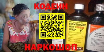 мет Кандалакша