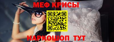 каннабис Канаш