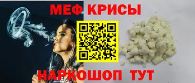 кокаин перу Камышлов