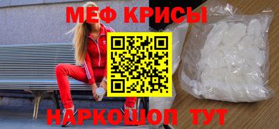 каннабис Кингисепп