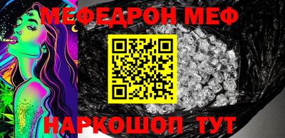 каннабис Канаш