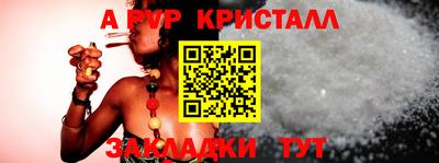 не бодяженный Кинель