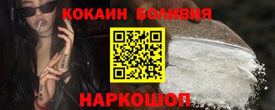 мет Кандалакша