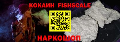 мет Кандалакша