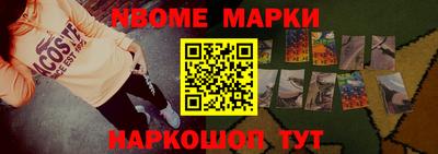каннабис Канаш