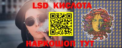 мет Кандалакша