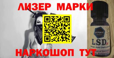 мет Кандалакша
