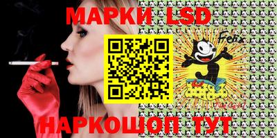 мет Кандалакша