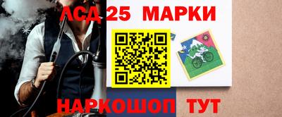 каннабис Канаш