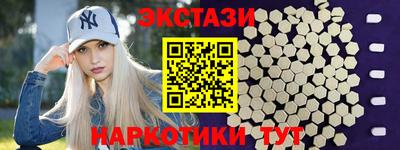 каннабис Канаш