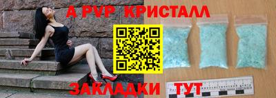 каннабис Канаш