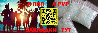 не бодяженный Кимры
