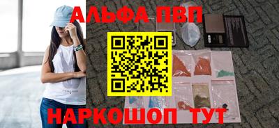 не бодяженный Кимры
