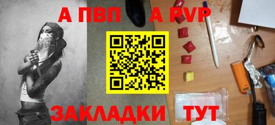 каннабис Канаш