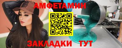 каннабис Канаш