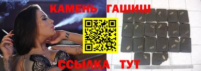 не бодяженный Кинель