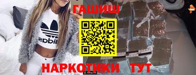 мет Кандалакша