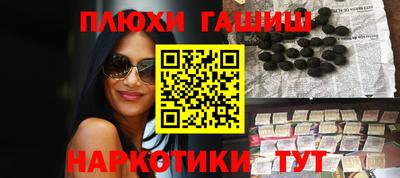 мет Кандалакша
