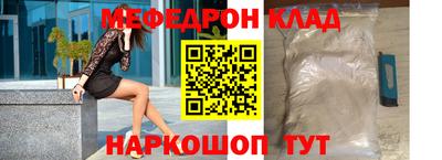 каннабис Канаш