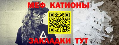 кокаин перу Камышлов